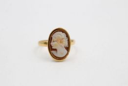 18ct Gold frame shell cameo ring 2.2 grams gross