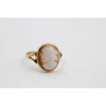 18ct Gold frame shell cameo ring 3.4 grams gross