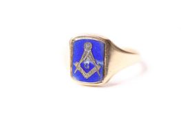 Masonic Spinner Ring, stamped 9ct yellow gold, size W, 7.72g.