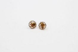 9ct gold Chinese letter stud earrings 0.8 grams gross