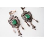 Pair of Silver & Gold Emerald Earrings, centre set with an emerald each, surrounded by diamonds,