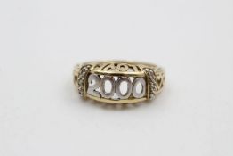 vintage 9ct gold two-tone '2000' cutwork ring 2.3 grams gross