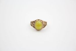 Vintage 9ct gold connemara marble brutalist design ring 3.1 grams gross