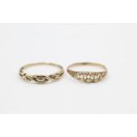 2 x 9ct gold textured band rings 1.6 grams gross