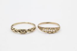 2 x 9ct gold textured band rings 1.6 grams gross