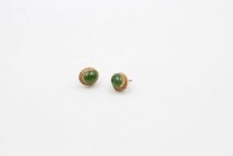 9ct gold nephrite large stud earrings 2.3 grams gross