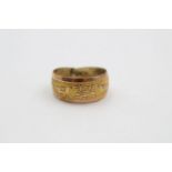 9ct Gold Mexican motif expandable ring 1.5 grams gross