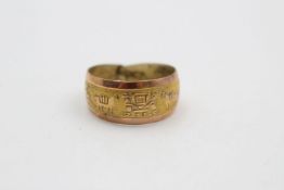 9ct Gold Mexican motif expandable ring 1.5 grams gross