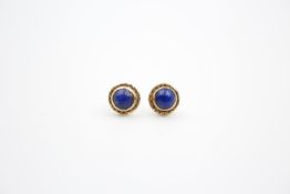 9ct gold lapis lazuli cabochon stud earrings 1.5 grams gross