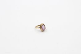 vintage 9ct gold faceted amethyst solitaire ring 4.4 grams gross