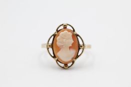 antique 9ct gold carved shell cameo ring with decorative frame 3.3 grams gross