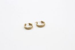 vintage 9ct gold stylized hoop earrings 2.7 grams gross