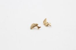 vintage 9ct gold Egyptian Pharaoh stud earrings 0.6 grams gross