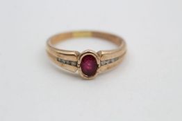 12ct ruby & diamond stylized ring 3.3 grams gross