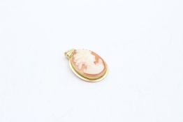 18ct Gold frame shell cameo brooch 4.6 grams gross