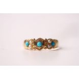 Turquoise & Pearl Victorian Ring, size O1/2, 1.9g.