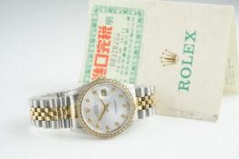 GENTLEMENS ROLEX OYSTER PERPETUAL DATEJUST DIAMOND SET WRISTWATCH W/ GUARANTEE PAPERS REF. 16233,