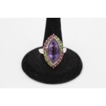 9ct gold amethyst & gemstone marquise dress ring (5.9g)