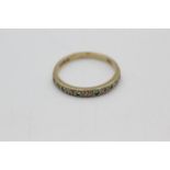 9ct gold diamond & emerald half eternity ring (1.6g)