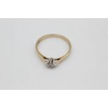9ct gold diamond solitaire ring (1.3g)
