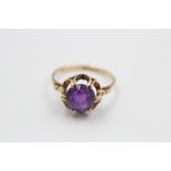 9ct gold amethyst dress ring (2g)