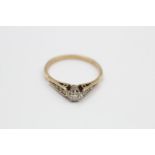 9ct gold diamond ring (1.6g)