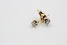 9ct gold diamond stud earrings (0.7g)