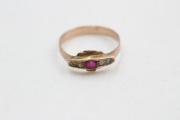 9ct gold vintage gemstone five stone ring (2.1g)