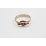 9ct gold vintage gemstone five stone ring (2.1g)