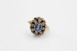 9ct gold gemstone cluster dress ring (4g)