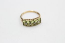 9ct gold vintage peridot & diamond pave setting ring (2.5g)