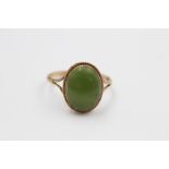 9ct gold nephrite oval ring (2.2g)
