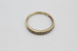 9ct gold diamond half eternity ring (1.4g)