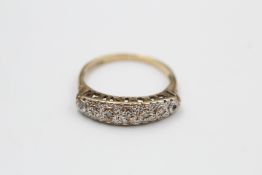 9ct gold diamond 'eternity' gallery ring (2g)