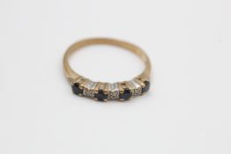 9ct gold diamond & sapphire half eternity ring (1.8g)