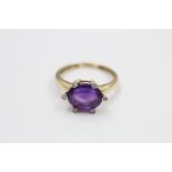 9ct gold amethyst & diamond ring (2.3g)