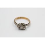 9ct gold diamond twist ring (2g)