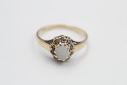 9ct gold diamond & opal dress ring (1.7g)