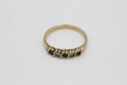 9ct gold diamond & emerald half eternity ring (2.3g)