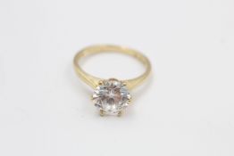 14ct gold gemstone solitaire ring (2.5g)