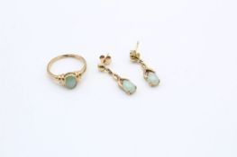 9ct gold bowenite ring & drop earrings set (3g)