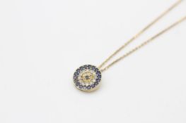 14ct gold blue, clear & yellow gemstone triple halo pendant necklace (2.3g)