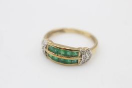 9ct gold diamond & emerald two row dress ring (2.2g), size P.