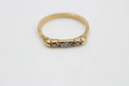 18ct gold antique diamond five stone ring (2.3g)