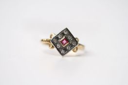 Ruby & Diamond Square Ring, 18ct yellow gold, size P.