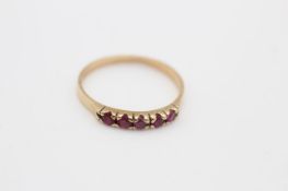 14ct gold synthetic ruby five stone ring (1.5g)