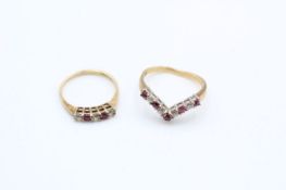 2 x 9ct gold gemstone rings inc. ruby, chevron, five stone (3.1g)