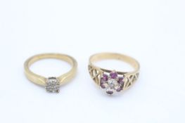 2 x 9ct gold dress rings inc. ruby, diamond, cluster, solitaire (5.9g)