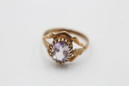 9ct gold vintage amethyst solitaire dress ring (2g)