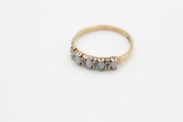9ct gold vintage opal & diamond nine stone dress ring (1.4g)